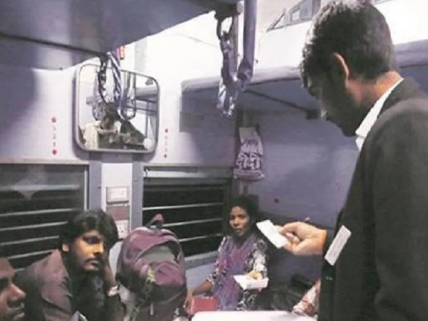 Konkan Railway has collected a fine of 2 crores from the passengers traveling without tickets | विना तिकीट प्रवास करणाऱ्यांना कोकण रेल्वेचा दणका!, अडीच कोटींचा दंड वसूल