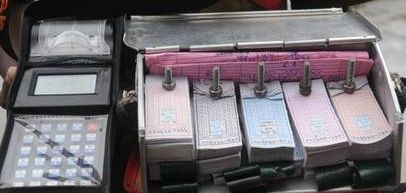  E-ticketing machine turned out to be irresponsible | ई-टिकिटिंग मशीन झाली बेभरवशाची; बिघाड होण्याचे प्रमाण वाढले ​​​​​​​