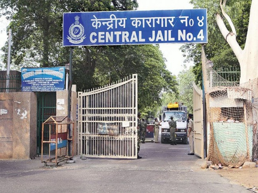 Now you can spend a day in Tihar jail for 500 rupee | तुरूंगात कैद्यांसारखं राहण्याची इच्छा आहे? इथे ५०० रूपये देऊन होईल इच्छा पूर्ण!