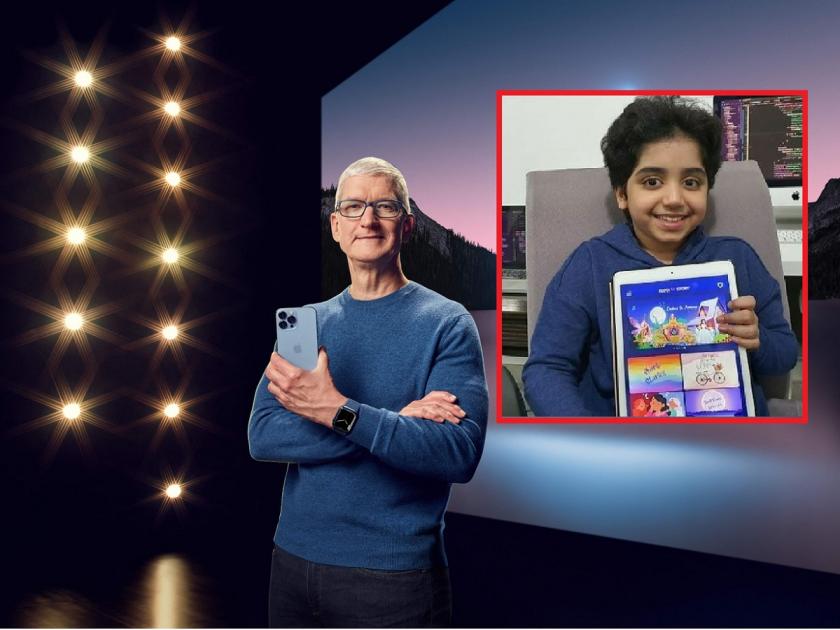 App created by 9-year-old Indian girl, praised by Apple CEO Tim Cook | कमाल! 9व्या वर्षी तयार केले अॅप, भारतीय मुलीचे Appleच्या CEOने केले कौतुक