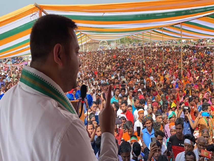 Assam Assembly Election: 'Mini Bihar' Tinsukia Where only Bihari people form the government | Assam Assembly Election: पटनापासून १४०० किमीवर वसलेलं ‘मिनी बिहार’; जेथे बिहारी लोक बनवतात सरकार