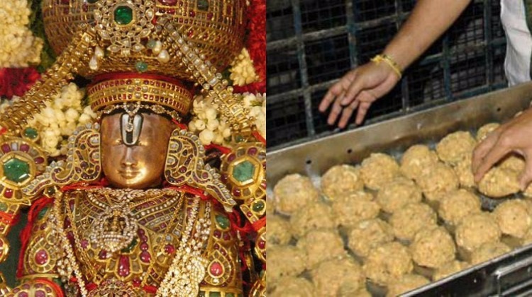 Venkataramana Govinda Govinda; Tirupati - Balaji's prasada is also sweetened with Solapuri raisins | वेंकटरमना गोविंदा गोविंदा; तिरूपती - बालाजीच्या प्रसादाला सोलापुरी बेदाण्याचीही गोडी