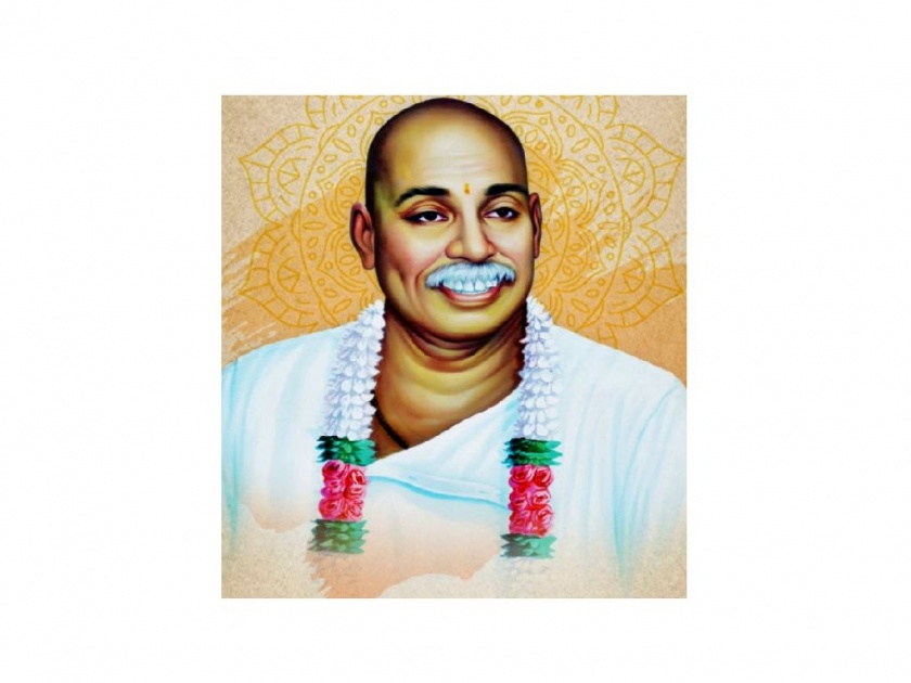 Rashtrasant Tukdoji Maharaj's 54th Death Anniversary Festival from 8th October | राष्ट्रसंत तुकडोजी महाराज यांचा ५४ वा पुण्यतिथी महोत्सव ८ ऑक्टोबरपासून