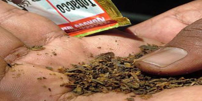 Shocking; Production of tobacco using chemicals | धक्कादायक; रसायनाचा वापर करून तंबाखूची निर्मिती