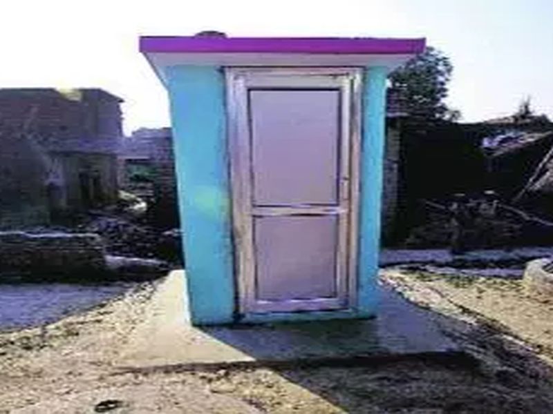 A good step towards the ODF, 18 thousand sanitary latrines | ‘ओडीएफ’कडे दमदार पाऊल, १८ हजार स्वच्छतागृहे