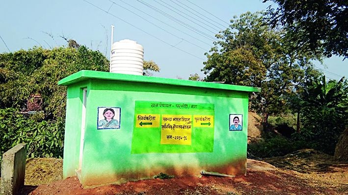 Beautiful toilette competition in Nagpur district | नागपूर जिल्ह्यात सुरू आहे सुंदर शौचालय स्पर्धा