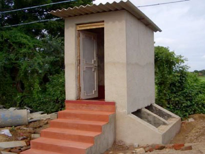 63 percent of personal toilet construction work | ६३ टक्के झाले वैयक्तीक शौचालय उभारणीचे काम