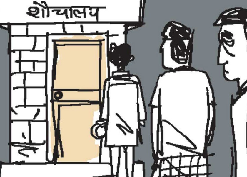  Lack of public toilets in Bajajnagar | बजाजनगरात सार्वजनिक शौचालयाचा अभाव
