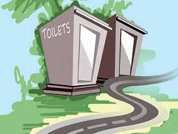 Toilets made on papers from three years at Ishrkhed | इसरखेडमध्ये तीन वर्षापासून बांधल्या गेलेत कागदावरच शौचालय