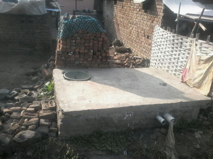 More than five hundred toilets beneficiary subsidy stopped in the washim district | वाशिम जिल्ह्यातील पाचशेपेक्षा अधिक शौचालय लाभार्थीचे अनुदान वर्षभरापासून रखडले