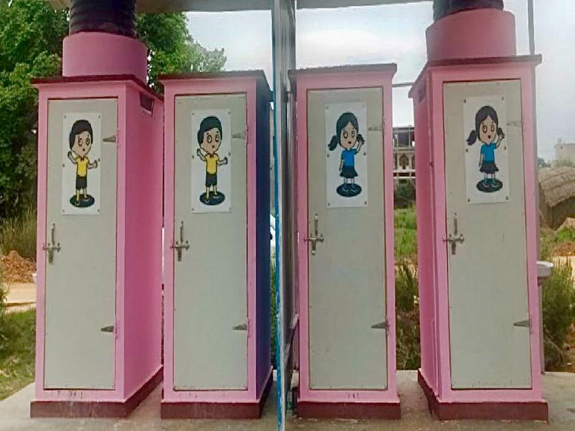 construction of toilets in 330 ZP schools stalled due to govt suspended of Development Fund | शासन स्थगितीचा फटका; शाळांतील शौचालय बांधकामाचाही निधी रोखला