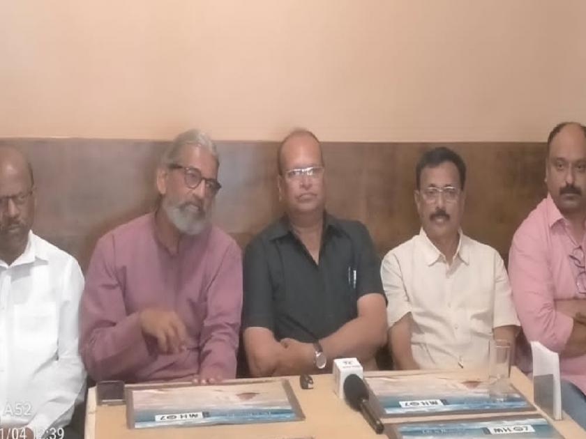 Toll-free Sindhudurg is our position and the Toll free Sangharsh Committee is working with that as the sole issue | Sindhudurg News: 'टोल मुक्त सिंधुदुर्ग, ही आमची भूमिका'