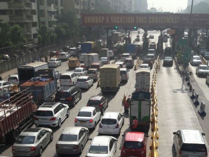 no toll for one month at Mumbai; Big relief in small cars | मुंबईच्या तीन प्रवेशद्वारांवर एक महिना टोल नाही; छोट्या गाड्यांना मोठा दिलासा