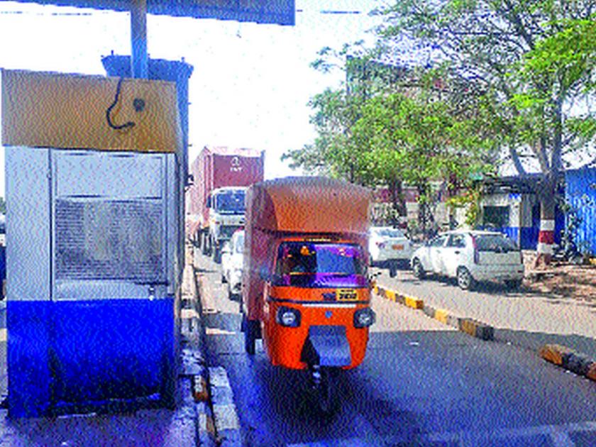 Toll redemption on Pune-Solapur highway; Tidy and casual closure of Tulnaka | पुणे-सोलापूर महामार्गावर टोलमुक्ती; कवडीपाट व कासुर्डी टोलनाका बंद
