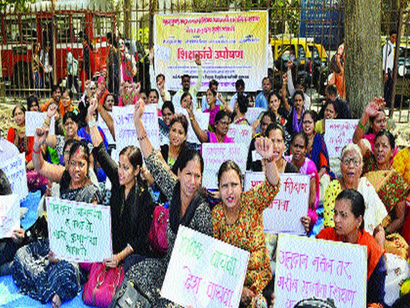 11th day for unaided teachers' agitation | विनाअनुदानित शिक्षकांच्या आंदोलनाचा ११ वा दिवस