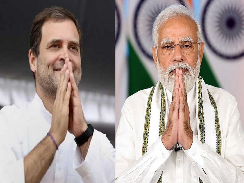 Rahul Gandhi Praises PM Modi : Rahul Gandhi praised PM Modi in Cambridge over Ujwala scheme and bank account opening | Rahul Gandhi Praises PM Modi : केंब्रिजमध्ये राहुल गांधीनी केले पंतप्रधान मोदींचे कौतुक; 'या' दोन योजनांचा केला उल्लेख