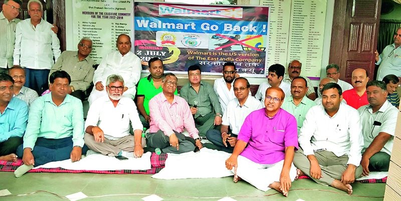 Wal-Mart-Flipkart opposes by merchants in Nagpur | नागपुरात वॉलमार्ट-फ्लिपकार्टला व्यापाऱ्यांचा विरोध 