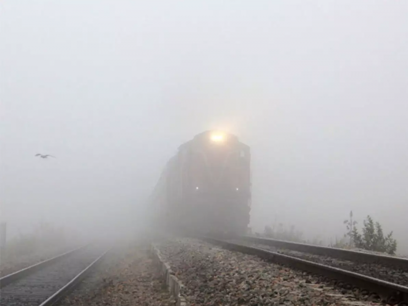 Effect of fog in North India; Today's Sachakhand express will run tomorrow | उत्तर भारतातील धुक्याचा परिणाम; आजची सचखंड एक्सप्रेस उद्या धावणार