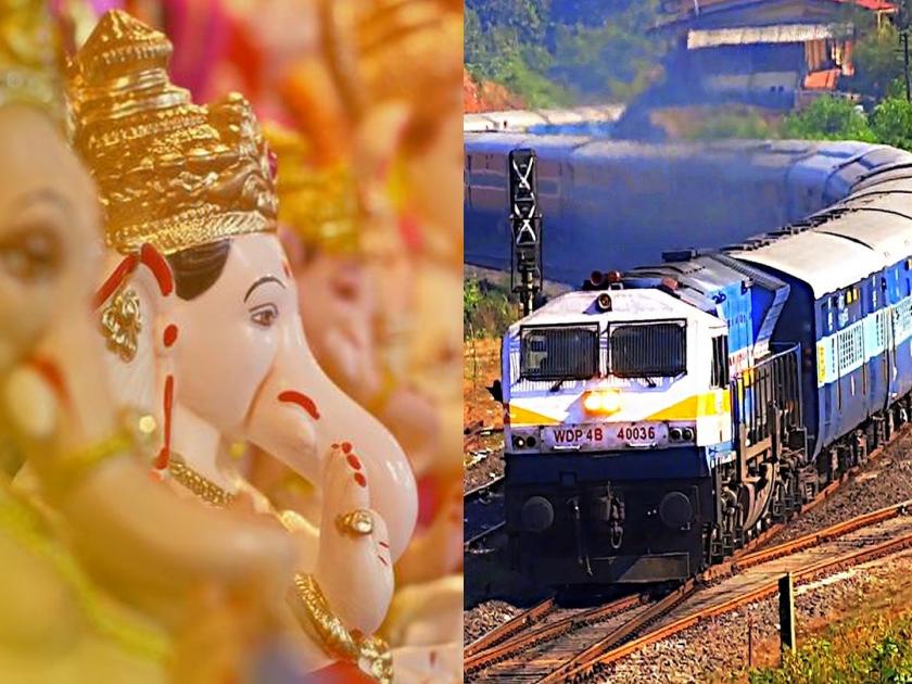 Bappa, this year also the train is full in minutes, how can we go to Konkan? | बाप्पा, यंदाही रेल्वे मिनिटातच फुल्ल, आम्ही कोकणात जाऊचा कसा?