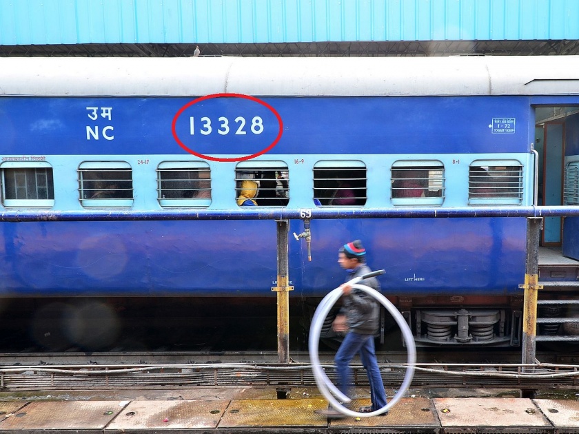 What these numbers mean on train coaches? | रेल्वेच्या डब्यांवर लिहिलेल्या 'या' ५ आकडी क्रमांकाचा अर्थ काय असतो?