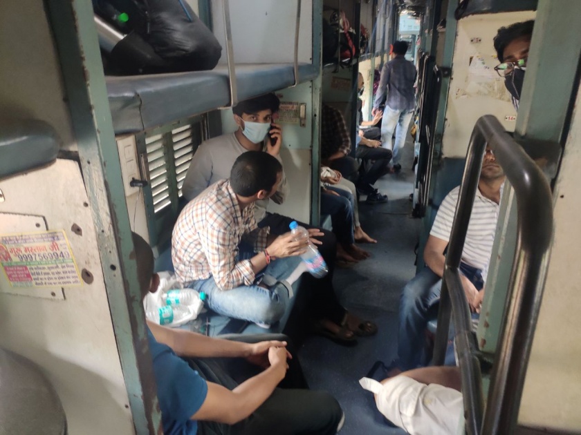 That 50 hours- train to Mumbai- story of a journey- UPSC Delhi students. | ते 50 तास- काय घडलं त्या प्रवासात?