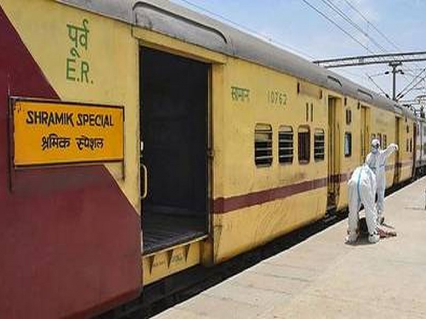 Cyclone Nisarga also hit the railways; No labor train ran | Cyclone Nisarga:निसर्ग चक्रीवादळाचा रेल्वेलाही फटका; एकही श्रमिक ट्रेन धावली नाही