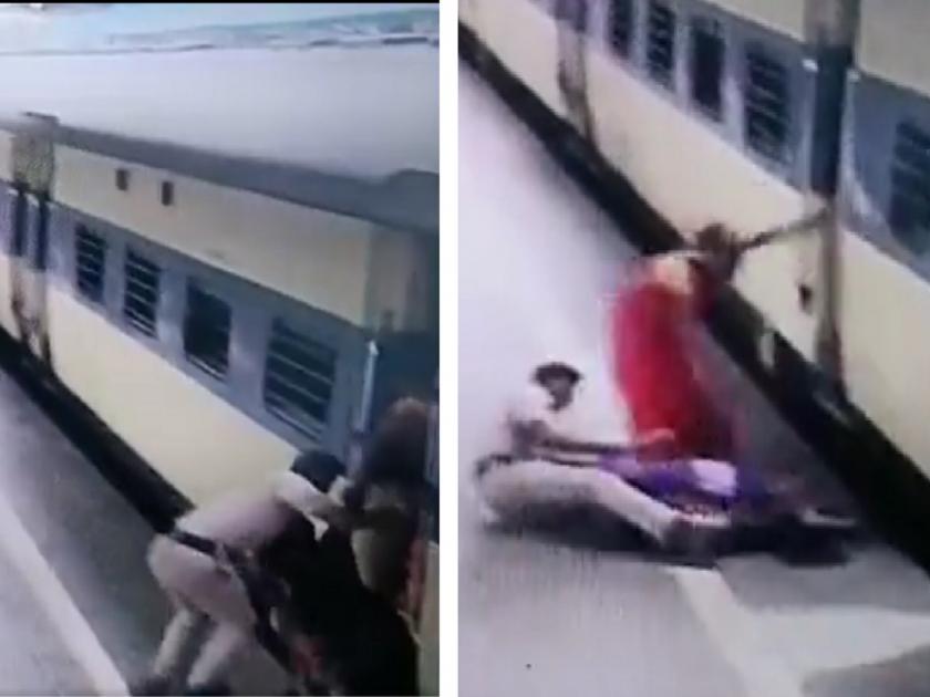 VIDEO: lady passenger fall into the gap between platform and train at Bhubaneswar Railway Station, RPF head constable saved her life | VIDEO: धावत्या ट्रेनमधून पडली अन् प्लॅटफॉर्ममध्ये अडकली; RPF जवानाने असा वाचवला जीव...