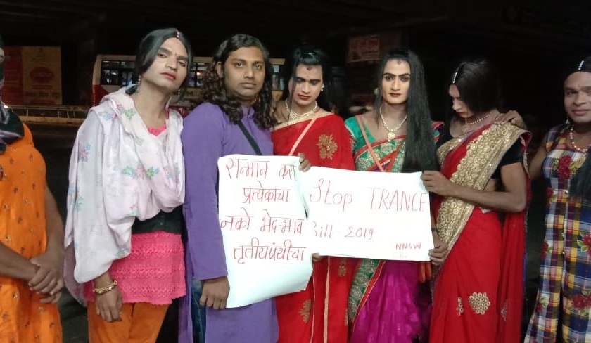 transgenders new fight for their rights.. | नवा लढा!