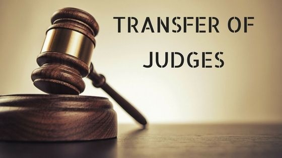 Transfers of District Judges: Notification issued | जिल्हा न्यायाधीशांच्या बदल्या : अधिसूचना जारी