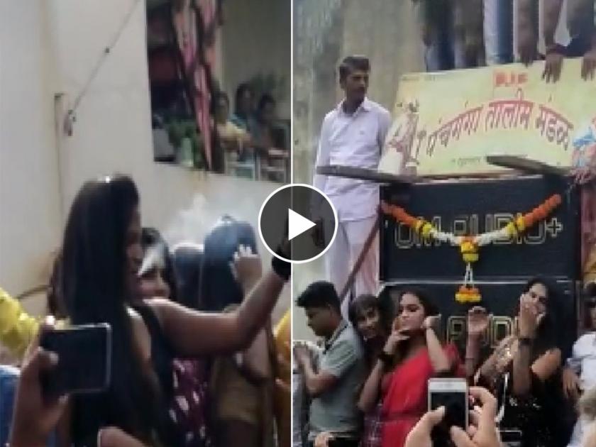 Third parties smoke cigarettes and dance to Dolby's music in a religious event in Kolhapur, Outrage from citizens | पुरोगामी कोल्हापुरात लाजिरवाणे कृत्य, धार्मिक कार्यक्रमात तृतीयपंथींचा सिगारेट ओढत डॉल्बीच्या ठेक्यावर धिंगाणा
