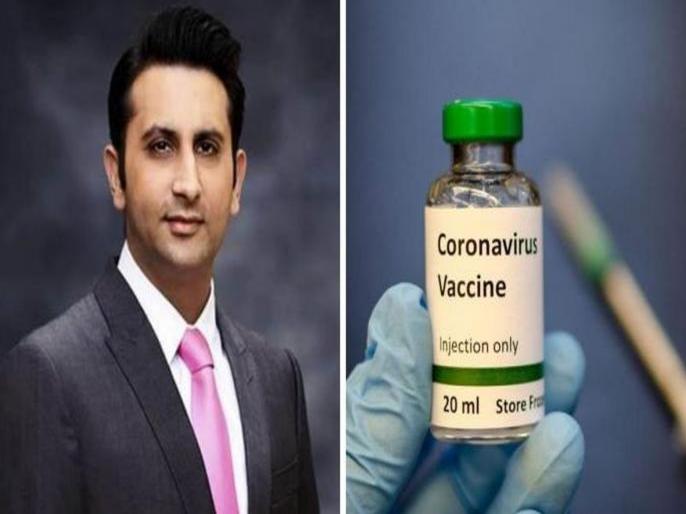 "Does the central government have Rs 80,000 crore to spend on corona vaccine? Says Adar Poonawalla | Coronavirus: “कोरोना लशीवर खर्च करण्यासाठी केंद्र सरकारकडे ८० हजार कोटी आहेत का?”
