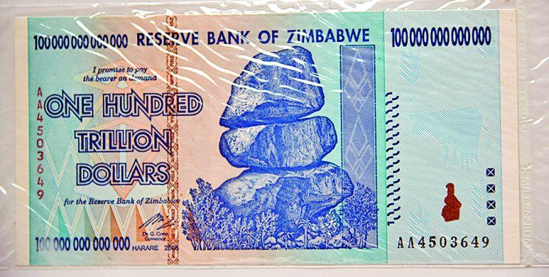 Ohh! $ 100 trillion note | अबब! १०० ट्रिलियन डॉलरची नोट