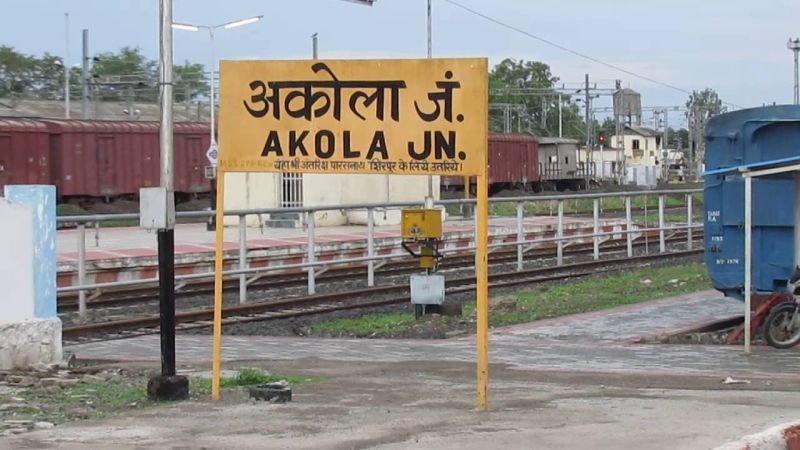 Tirupati-Akola festival special weekly train from Friday | तिरुपती-अकोला उत्सव विशेष साप्ताहिक गाडी शुक्रवारपासून
