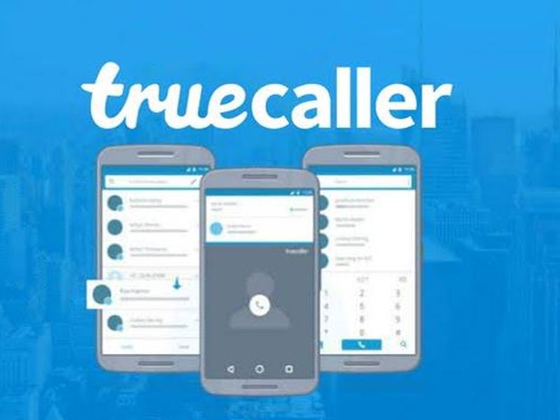 follow these steps to record call using truecaller call recording feature | Truecaller वर असं वापरा कॉल रेकॉर्डिंग फीचर 