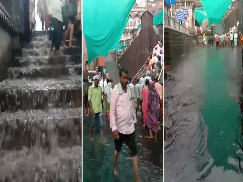 Water is water in Tuljabhavani temple, water from outside entered the temple area due to heavy rain | अवकाळी पावसाचा तडाखा! तुळजाभवानी मंदिर परिसरात पाणीच पाणी