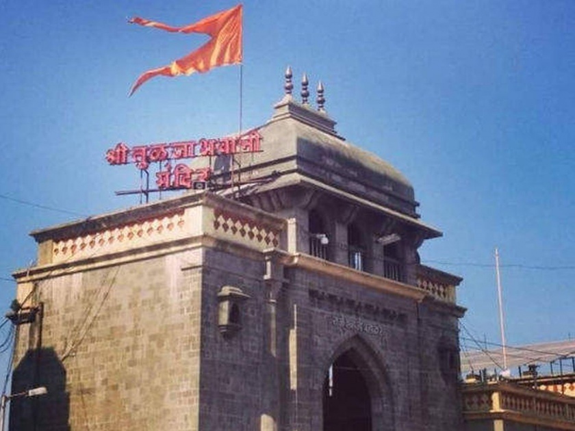 CID inquiry of Tuljapur temple fraud | तुळजापूर मंदिर गैरव्यवहारांची सीआयडी चौकशी