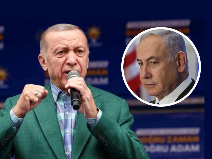 Turkey President Tayyip Erdogan slams Israel PM Benjamin Netanyahu as Butcher Of Gaza in Israel Hamas War Palestine | बेंजामिन नेतन्याहू म्हणजे 'गाझाचे कसाई'; तुर्कस्थानच्या राष्ट्राध्यक्षांची इस्रायलच्या पंतप्रधानांवर बोचरी टीका