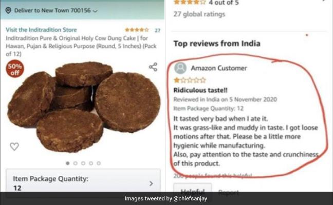The feedback on Amazon went viral, amazon customer ate cow dung cake told how it taste | फूड समजून शेणाच्या गवऱ्याच मागवल्या, टेस्ट करुन लिहिलेला अभिप्राय व्हायरल