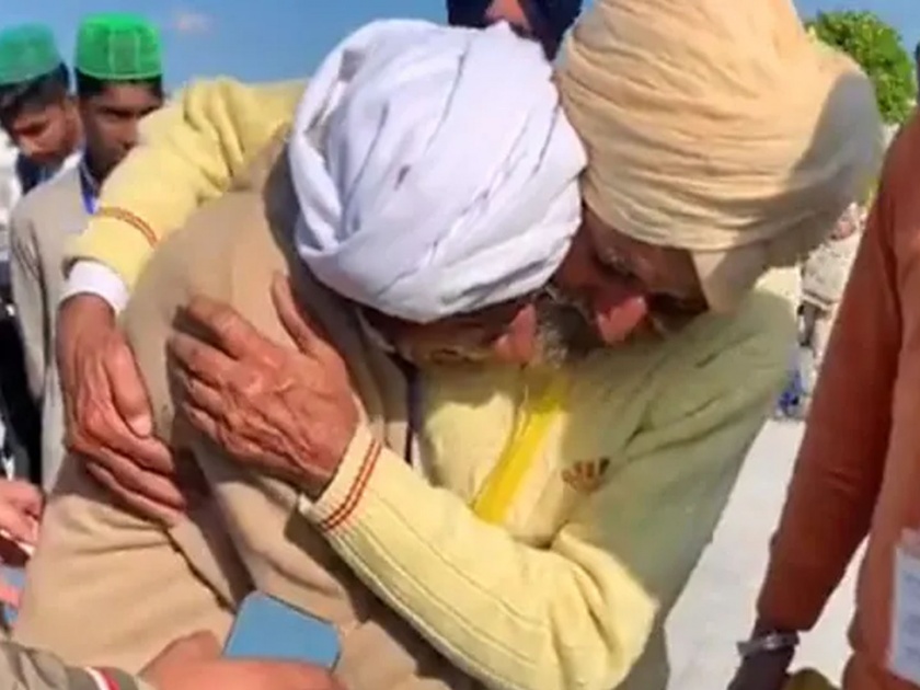 Two Brothers Separated During Partition Meet After 74 Years At Kartarpur | इमरान खानसे कहो, मुझे वीजा दे दे..