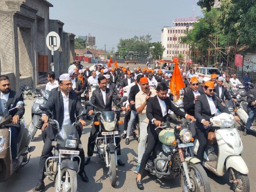 Bike rally of lawyers in Satara for Maratha reservation, tractor rally tomorrow | मराठा आरक्षणासाठी साताऱ्यात वकिलांची दुचाकी रॅली, उद्या ट्रॅक्टर रॅली