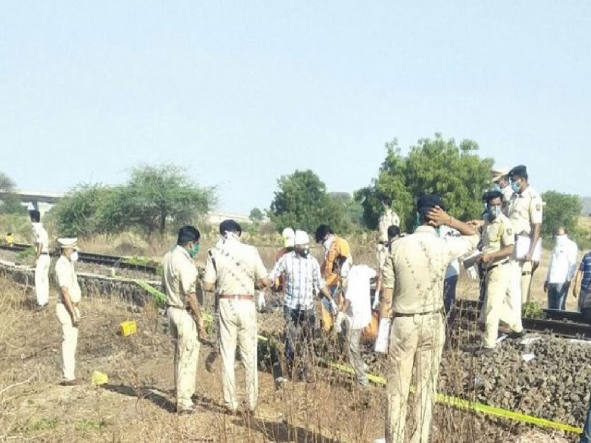 Certificate of death in railway accident not received even after 10 months; Accident near Karmad in Aurangabad | १० महिने उलटूनही मिळेना रेल्वे अपघातातील मृत्यूंचे प्रमाणपत्र; औरंगाबादच्या करमाडजवळील दुर्घटना