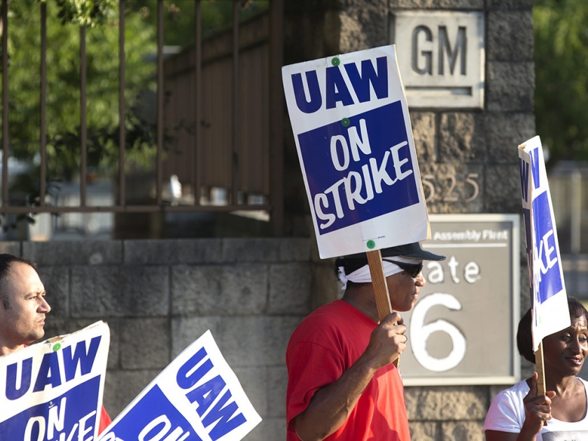 General Motors in trouble; During the recession 48,000 workers were on strike | जनरल मोटर्स अडचणीत; मंदीच्या काळातच 48 हजार कर्मचारी संपावर