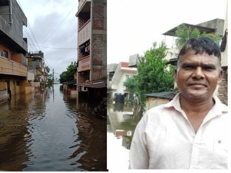 'Dry' left town; 'flood' ended life..! | ‘कोरड्या’मुळे गाव सोडले; ‘ओल्या’मुळे जीवन संपले..!