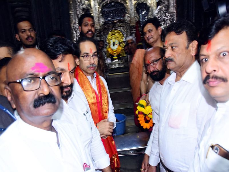 maharashtra cm uddhav thackeray at ambabai temple kolhapur | मुख्यमंत्री उद्धव ठाकरे कोल्हापुरातील अंबाबाई चरणी