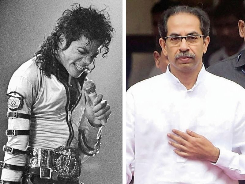 editorial on thackeray governments decision to give tax waiver for 1996 Michael Jackson concert in Mumbai | उद्धवजी, समजा कुणी मायकेल जॅक्सन आमच्या शेतात नाचून गेला तर...