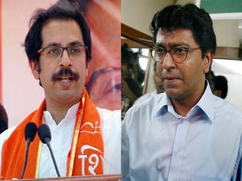 Thackeray vs Thackeray in Maharashtra politics! | राज ठाकरेंसाठी तीन प्रश्न; ज्याची उत्तरं ठरवतील मनसेचं भवितव्य!