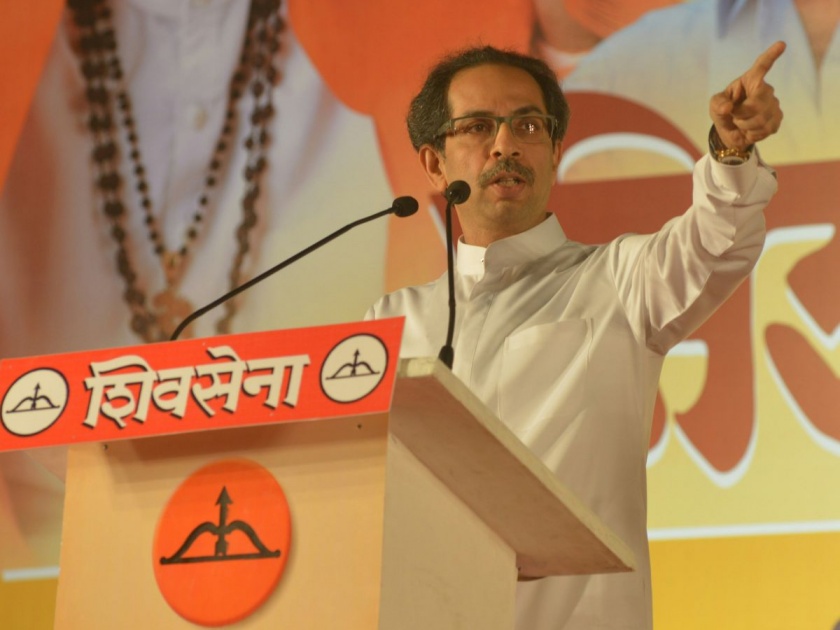 Uddhav Thackeray on rahul gandhi | मोगलांची राजवट फक्त काँग्रेस पक्षातच नव्हे, तर कोणत्याच पक्षात नसावी, उद्धव ठाकरेंचा भाजपाला टोला