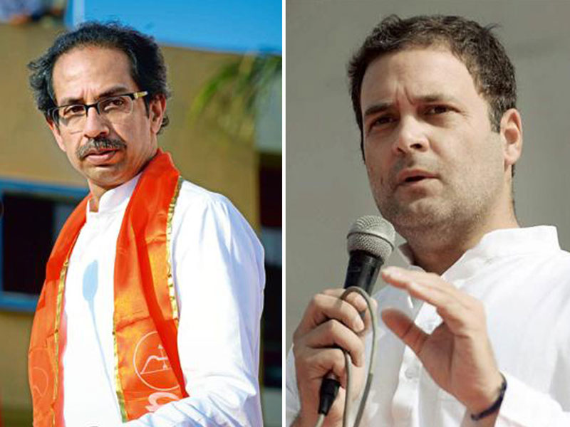Lok Sabha Election 2019 : Congress to not ally with Shiv Sena | शिवसेनेशी युती?... नाय, नो, नेव्हर!; काँग्रेसने केले हात वर