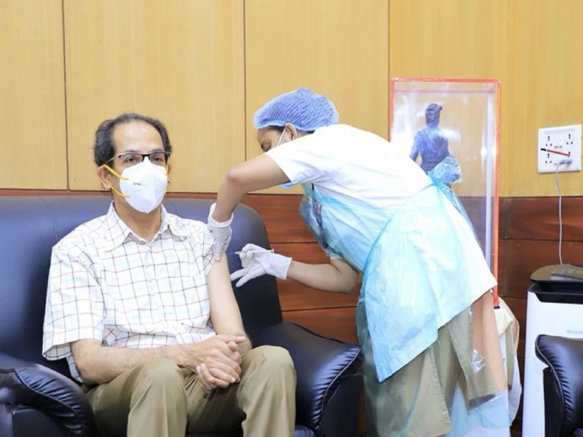 Chief Minister Uddhav Thackeray took the second dose of Corona vaccine mumbai | Corona Vaccination : मुख्यमंत्री उद्धव ठाकरे यांनी घेतला कोरोना लसीचा दुसरा डोस