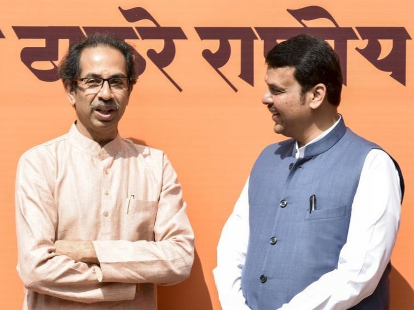Maharashtra Vidhan Sabha 2019 Shiv Sena wants 126 seats bjp ready to give 120 | Vidhan Sabha 2019: शिवसेनेचा १२६ चा आग्रह; भाजप १२० जागांवर ठाम